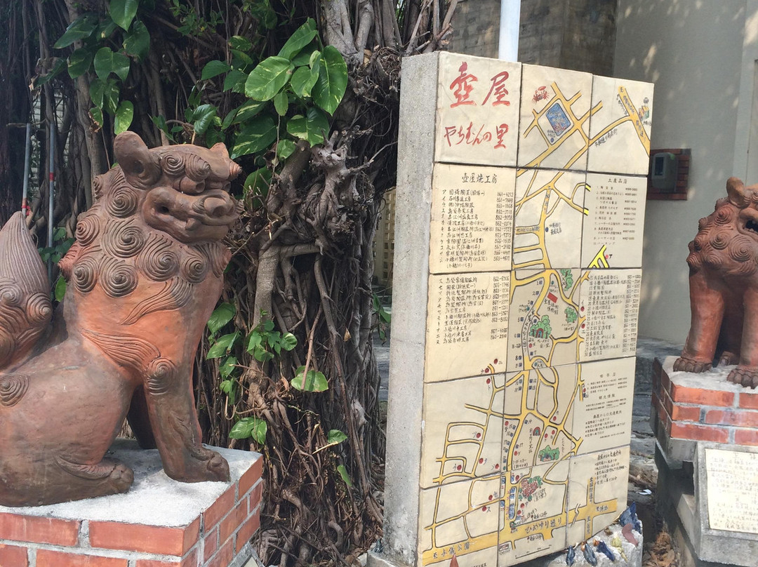 壶屋陶器街-那霸市必去景点