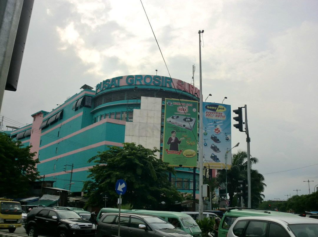 Pusat Grosir Surabaya-泗水必去景点