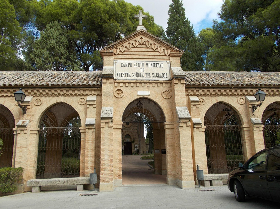 Cementerio Nuestra Senora del Sagrario景点图片