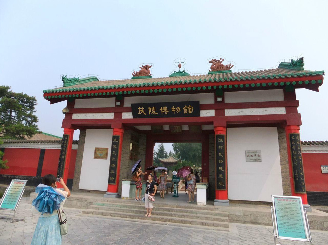 西安霍去病墓景点图片