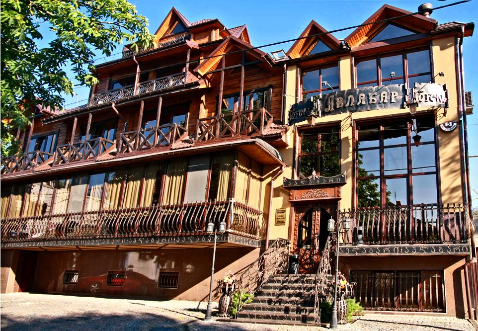 Avlabar Hotel and Restaurant-浴室