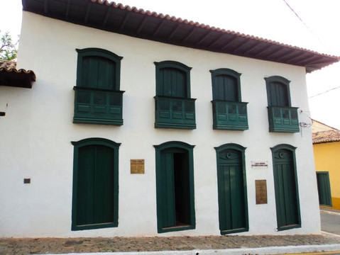 Museu Anhangüera e Casarão Monsenhor Paulo Florêncio da Silveira Camargo-桑塔纳德巴纳伊巴必去景点