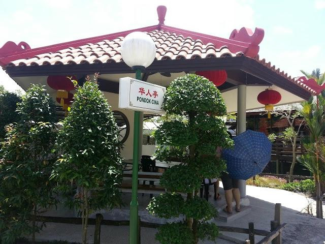 1 Malaysia Culture Village-诗巫必去景点