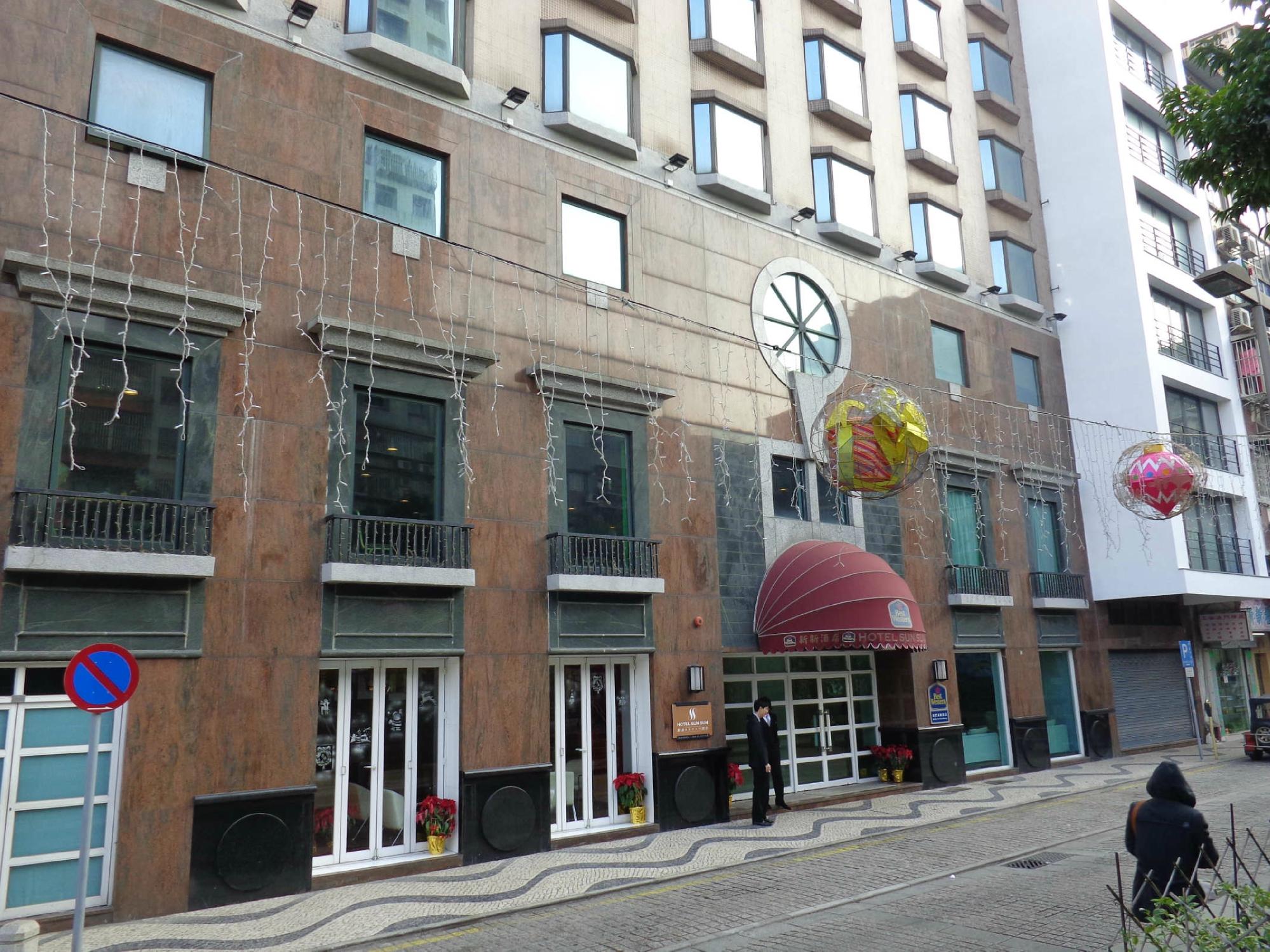 Macau Hotel S formerly macau Hotel Sun Sun-浴室