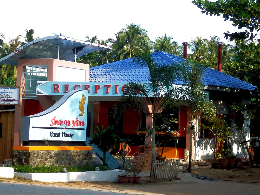 Shwe Ya Minn Guesthouse主图