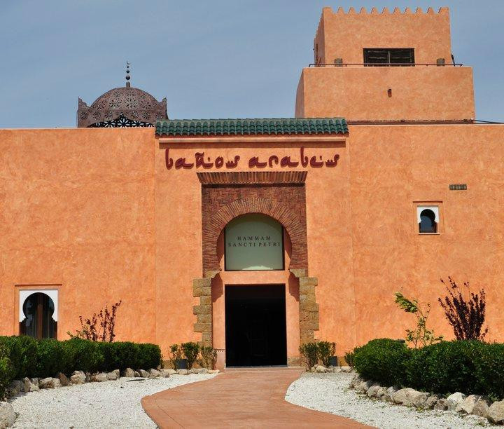 Medina Mudejar Sancti Petri景点图片