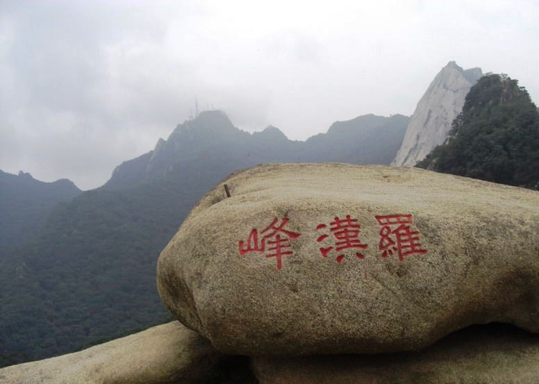 凤城凤凰山风景区-凤城市必去景点