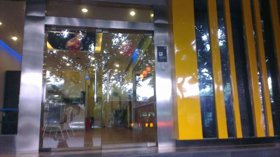 7天重庆第三军医大大坪医院店主图