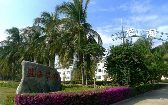三亚碧海金沙酒店（三亚湾店）主图