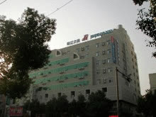 福鼎锦江之星太姥大道店主图