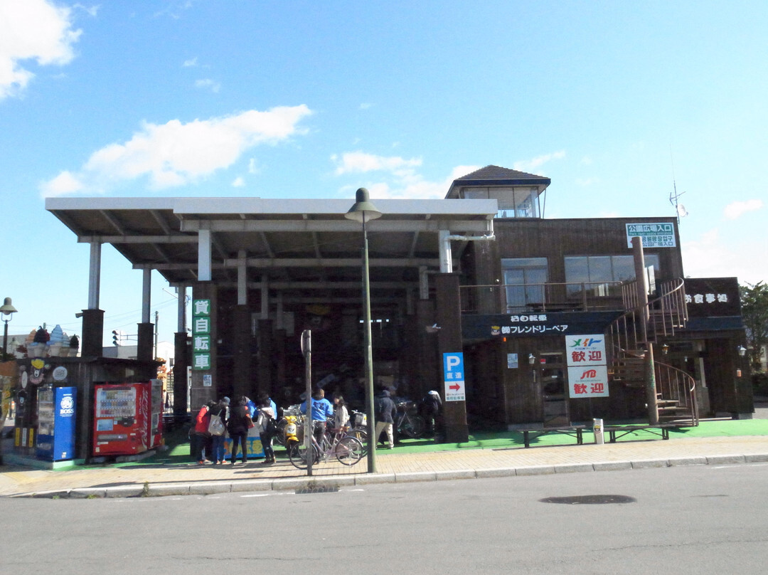 友谊熊-七饭町必去景点