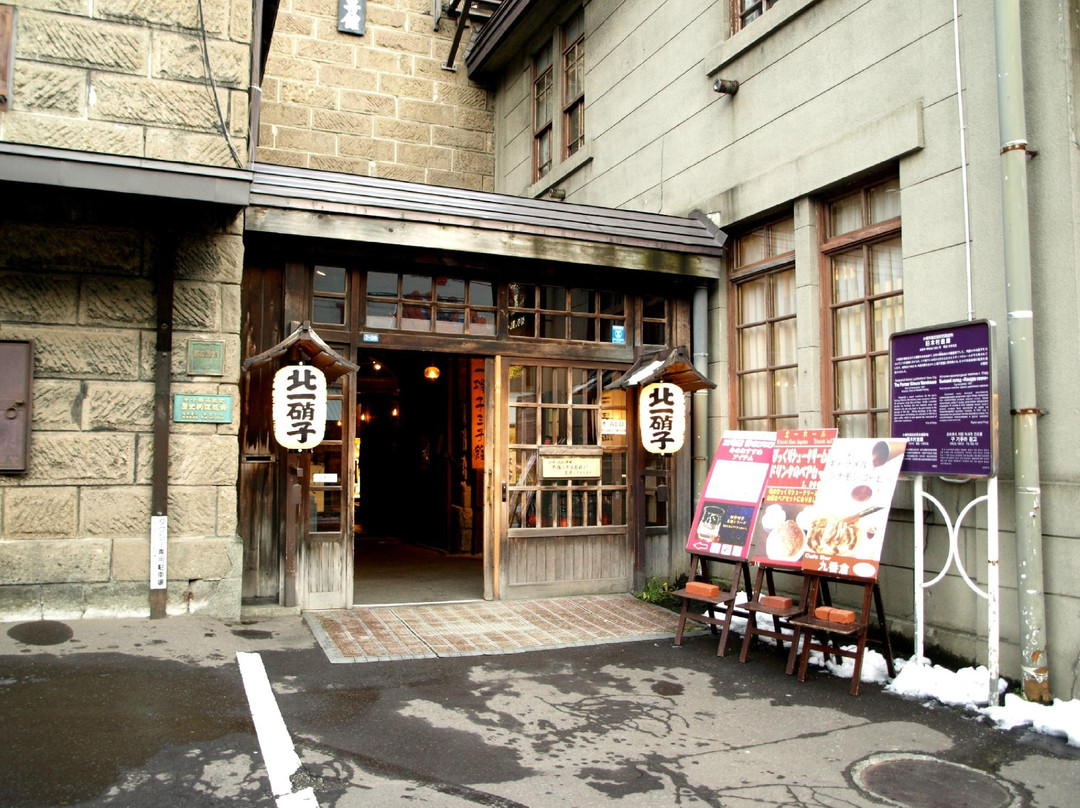 北一硝子三号馆-小樽市必去景点