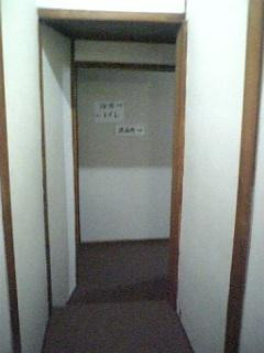 Daikokuya主图
