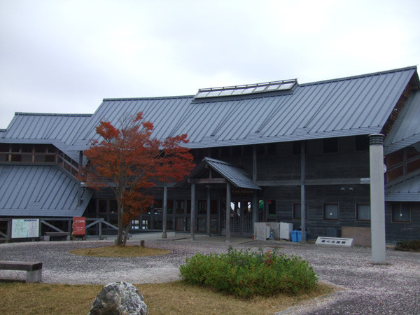 家族旅行村 Villagedest今津