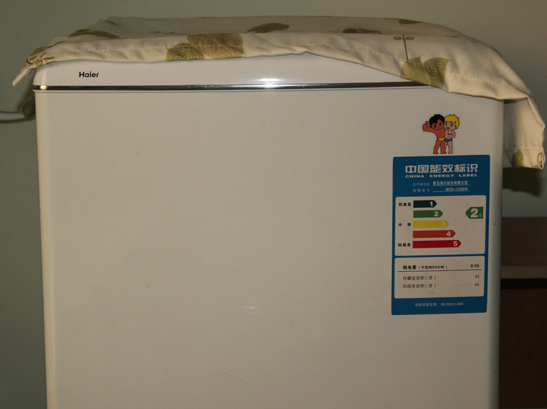 羊村公寓(成都文殊坊店)主图