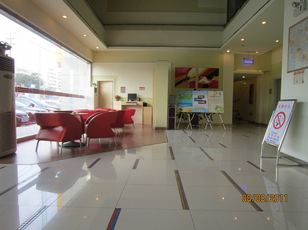 莱芜银座佳驿连锁酒店莱钢银座商城店主图