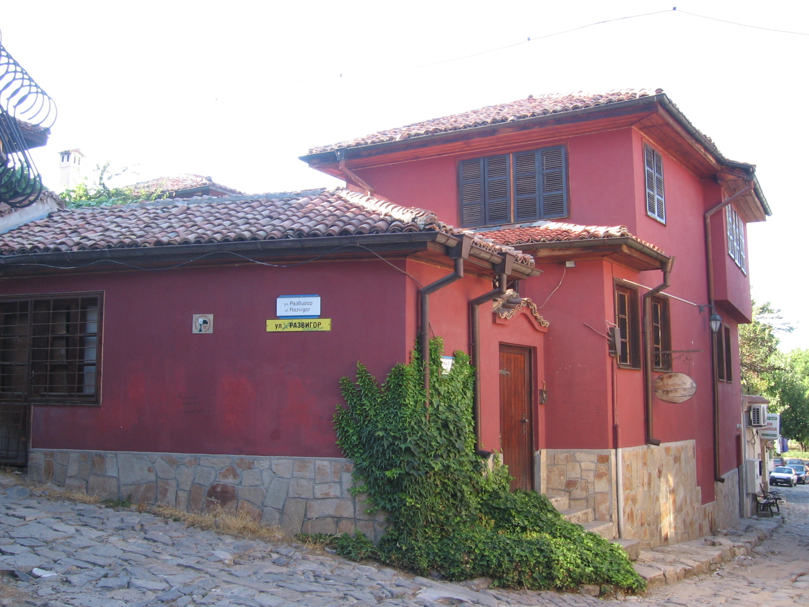 Philipopolis house-客卧