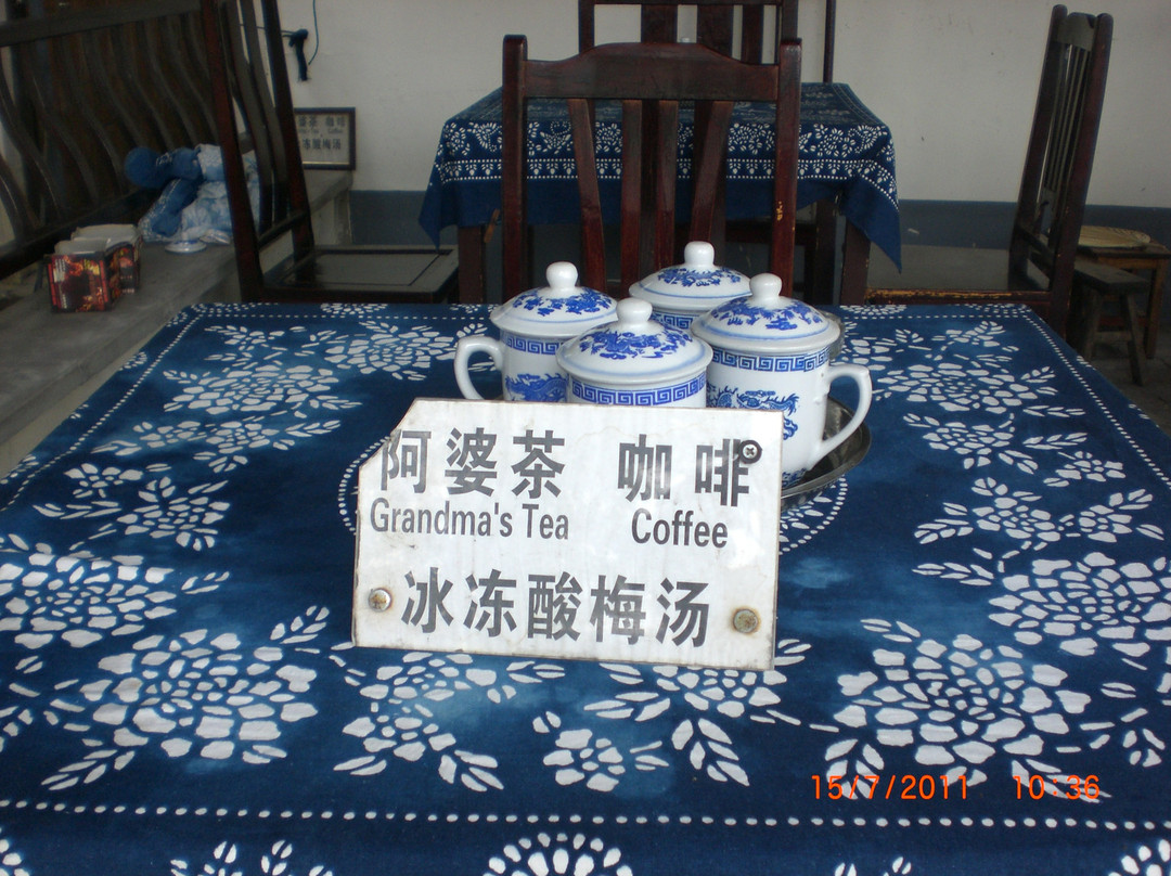 周庄舫-昆山市必去景点