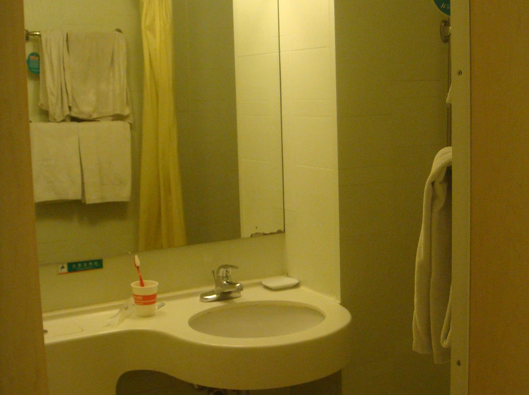 锦江之星淮安万达广场健康东路酒店主图