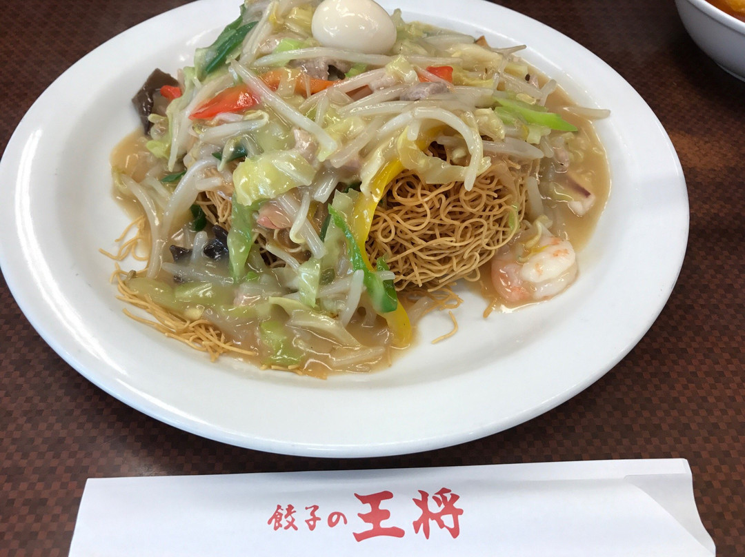 熊取町餐馆和美食-Gyoza No Ohsho Sennan Kumatori