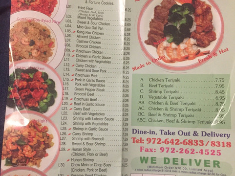 Golden Gate Chinese Restaurant