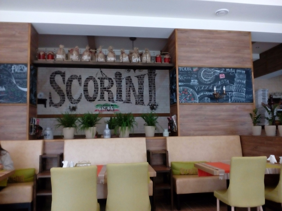 Zavadivka餐馆和美食-Scorini Pizzeria