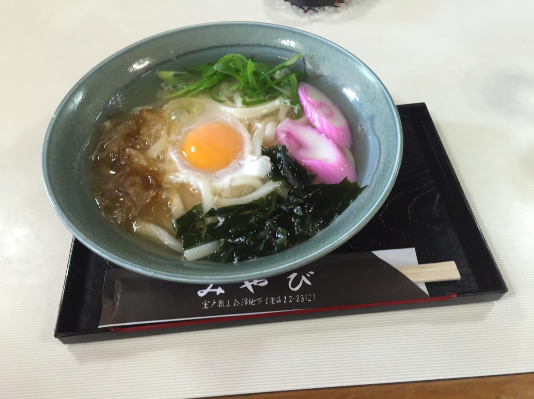 室户市餐馆和美食-Miyabi