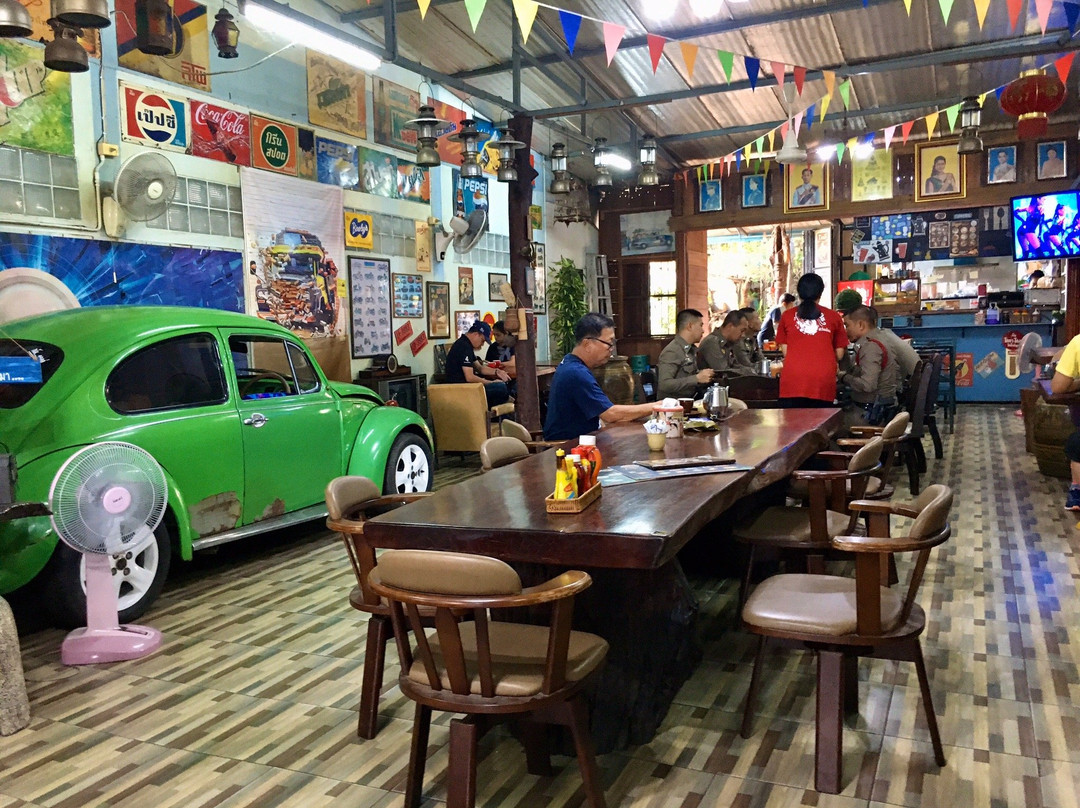 Beer Coffee Restaurant