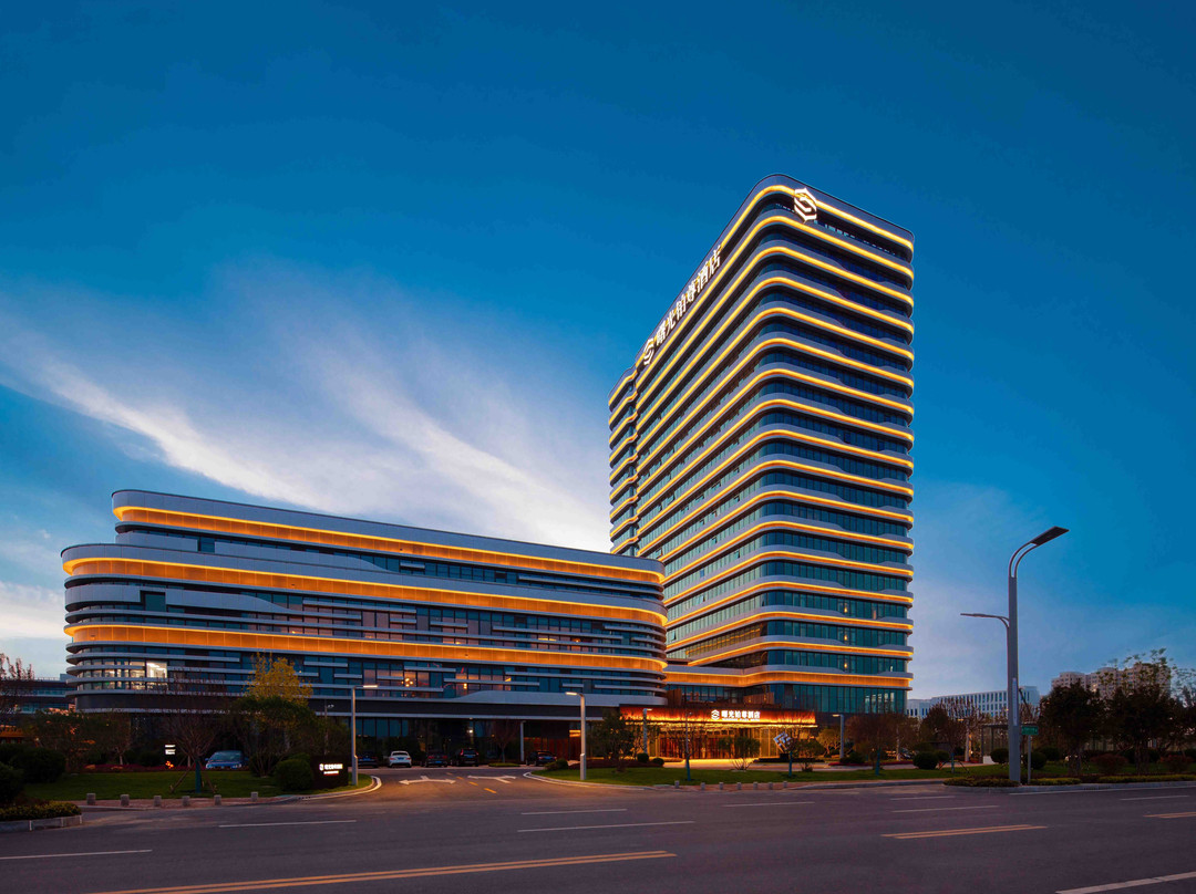 滨州曙光铂尊酒店主图