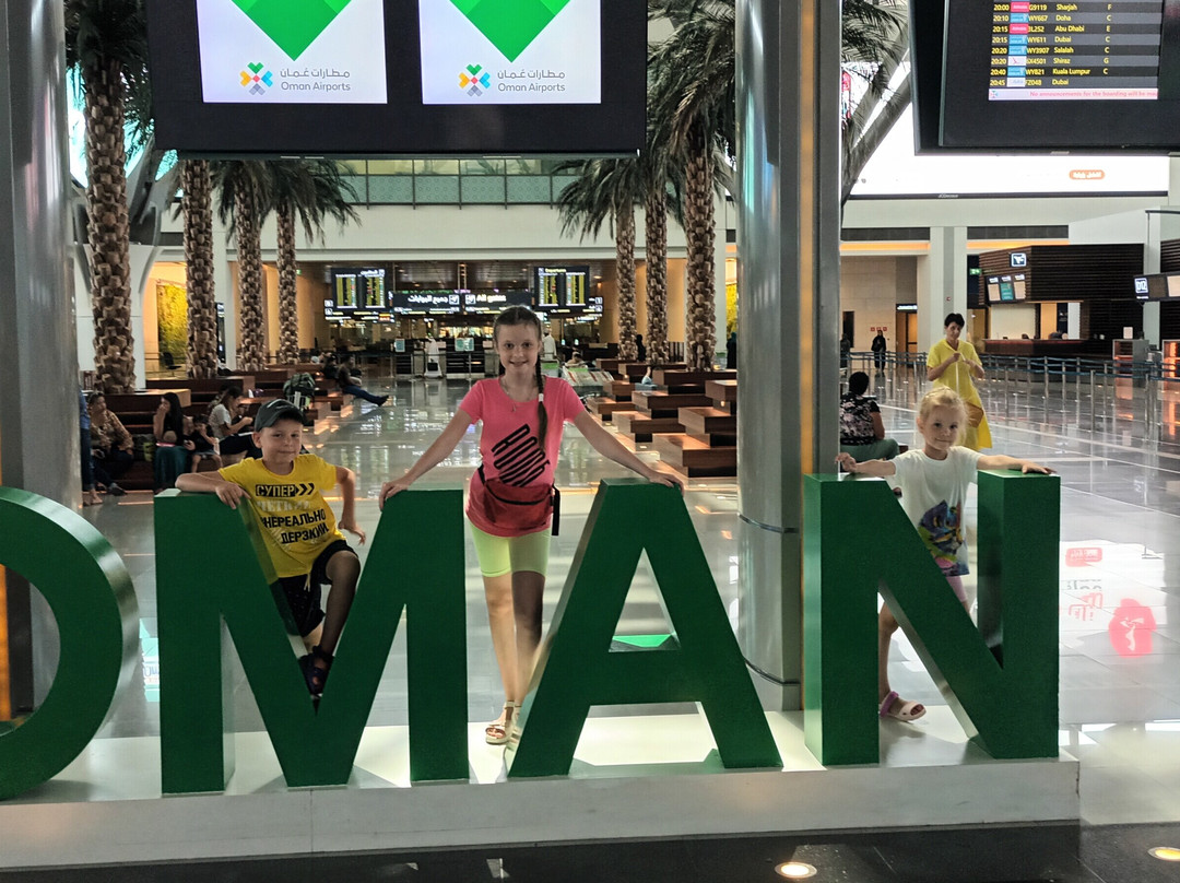 Omantraveltours-马斯喀特必去景点