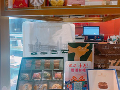 Gallery 2