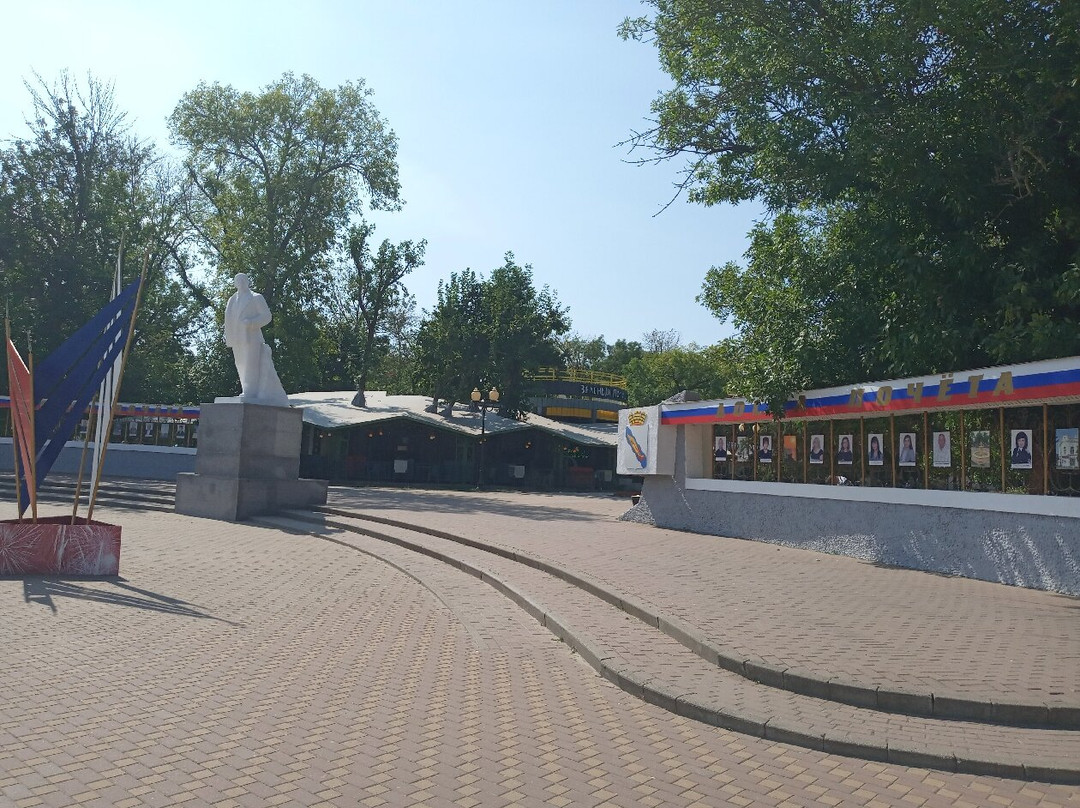 Gorkiy Park景点图片