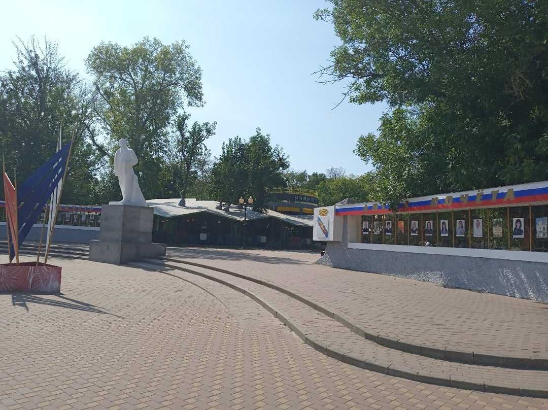 Gorkiy Park-Yeysk必去景点