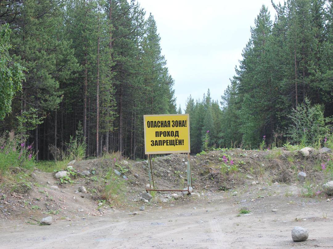 Komsomolskiy Quarry-Olenegorsk必去景点