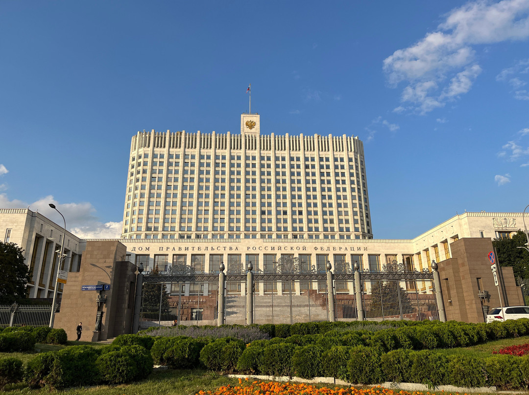 Moscow White House (Bely Dom)景点图片