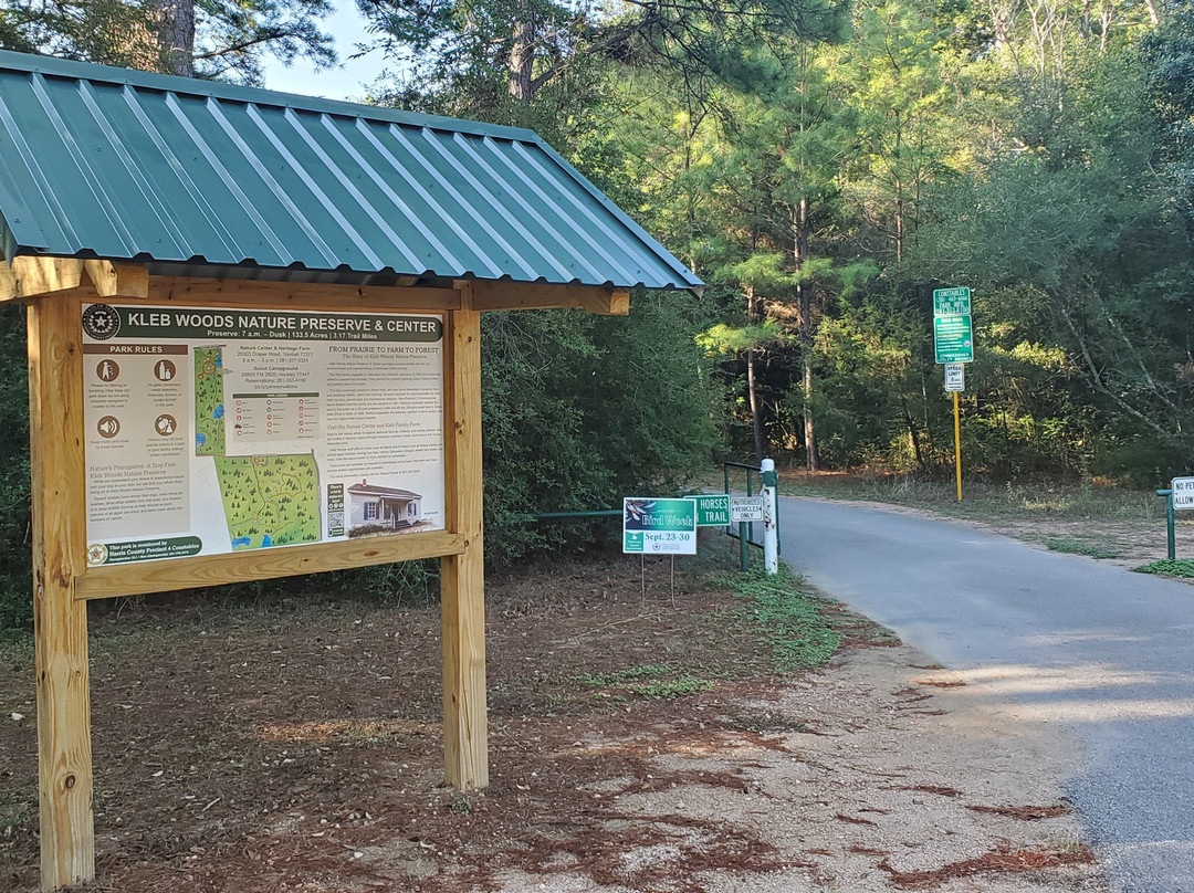 Kleb Woods Nature Preserve-Tomball必去景点