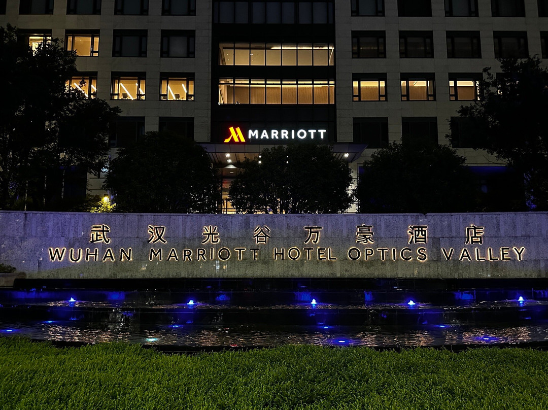 武汉光谷万豪酒店主图
