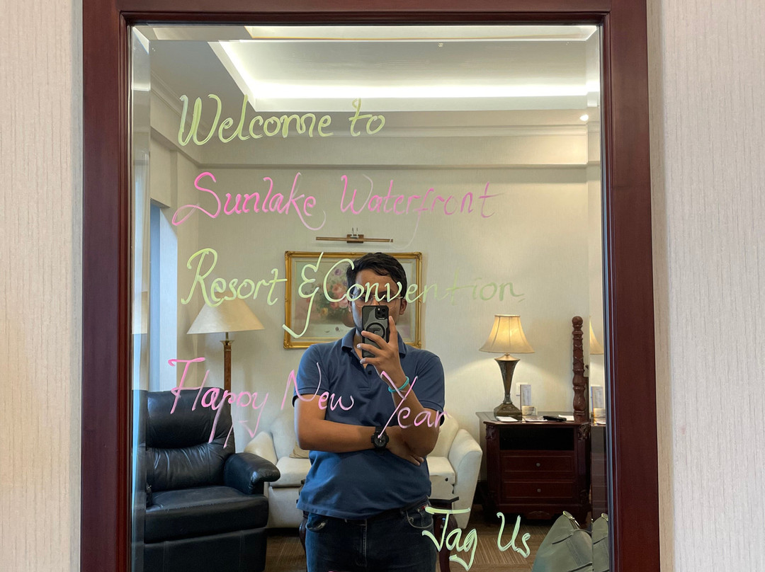 森莱克酒店主图