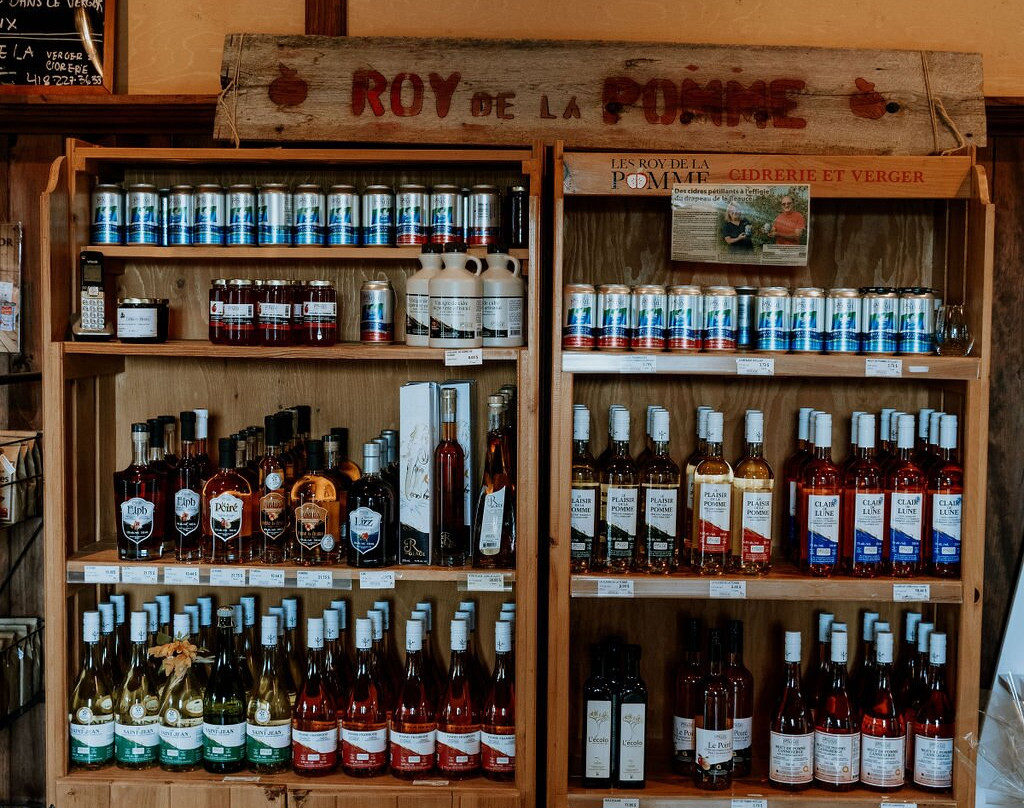 Verger et Cidrerie les Roy de la Pomme-Saint Georges必去景点