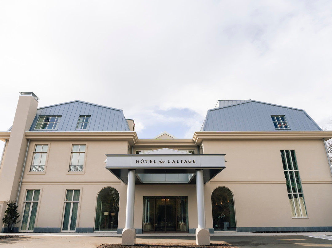 Hôtel De L'alpage