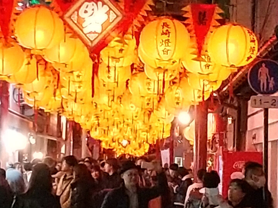 長崎燈籠節-长崎市必去景点