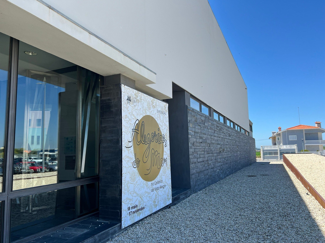 The Maritime Museum of Ilhavo-伊利亚沃必去景点