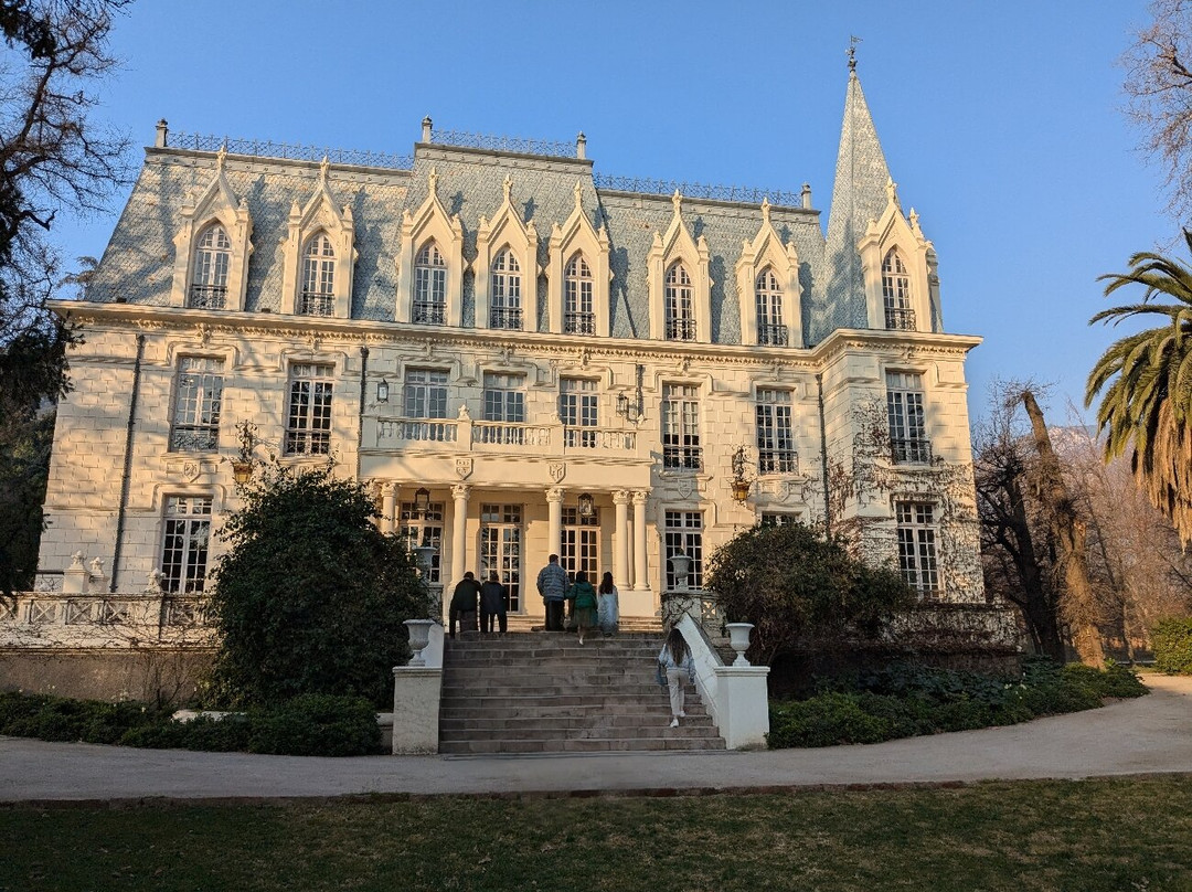 Las Majadas de Pirque-Pirque必去景点