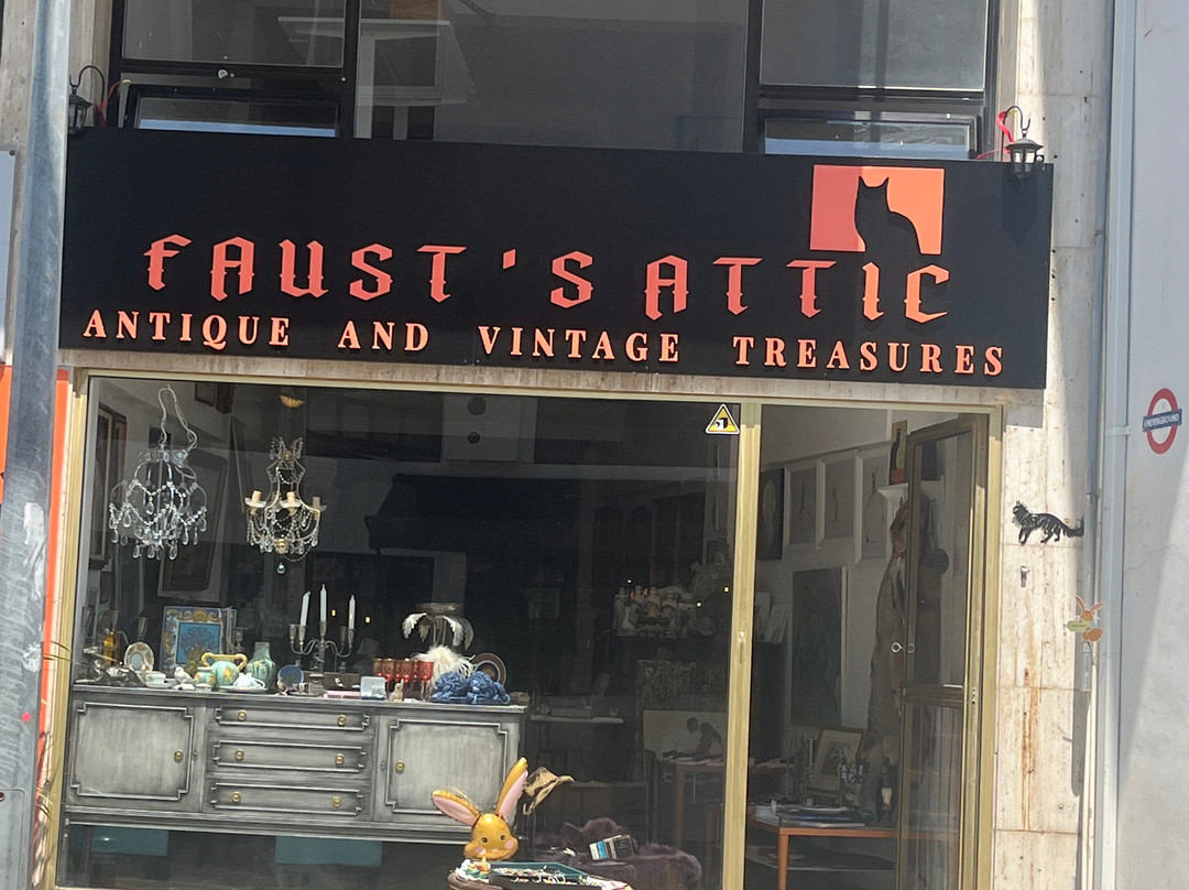 Faust's Attic-拉纳加必去景点