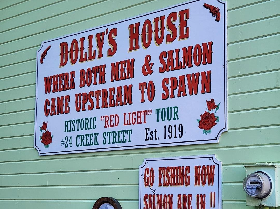 Dolly's House Museum-凯奇坎必去景点