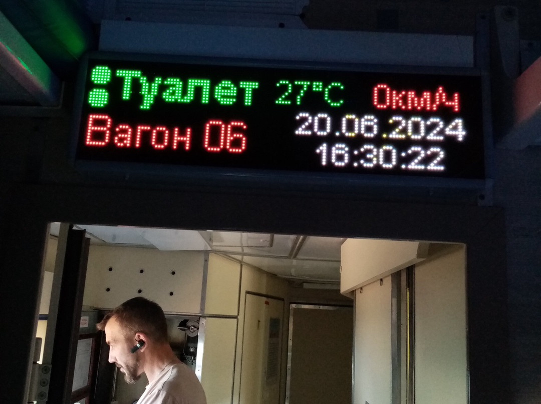 Grand Express Train-莫斯科必去景点