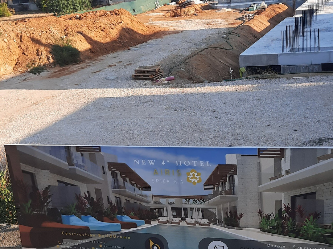 Airis Boutique & Suites主图