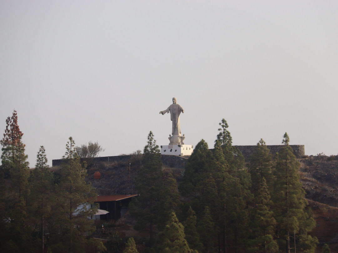 Escultura Corazon  de Jesus景点图片