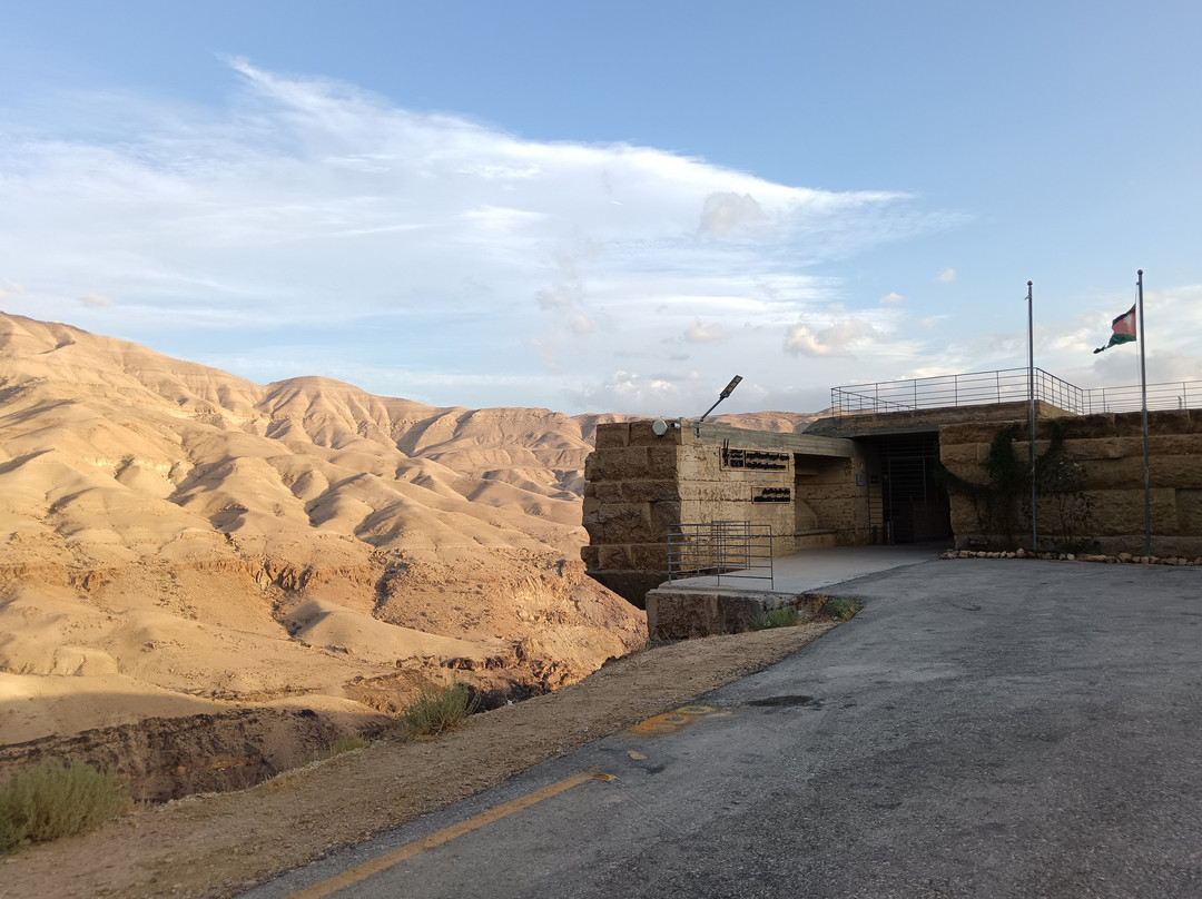 Alhidan Hostel & Adventure