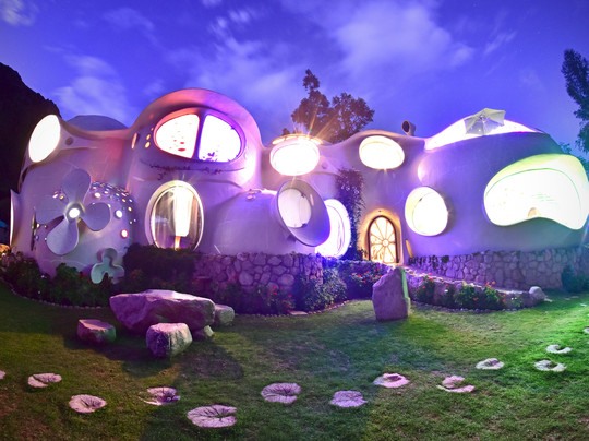 Wifala Harmony Hotel主图